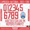 Cambodia National 2023 FONT by Sports Designss _ Download Football Font. Cambodia National 2023 FONT,ALIVERPOOL FC LOGO FONT,Cambodia National 2023 FONT,AFC AJAX font,AFC AJAX font Download,AFC AJAX 2023 font Download,freefootballfont,sportsdesignss.com,mqasimali.com,Download AFC AJAX 2022-2023 Font,AFC AJAX latest jersey font,AFC AJAX new jersey font,AFC AJAX 2023 jersey font,Download AFC AJAX 2023 Font Free, Download AFC AJAX 2023 Font FREE,FC AJAX 2023 typeface,Download AFC AJAX 2022 Football Font