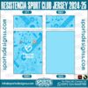 RESISTENCIA SPORT CLUB JERSEY 2024-25. RESISTENCIA SPORT CLUB JERSEY 2024-25, SPORTS DESIGNS CUSTOM SOCCER JE.RESISTENCIA SPORT CLUB JERSEY 2024-25, SPORTS DESIGNS CUSTOM SOCCER JERSEY, SPORTS DESIGNS CUSTOM SOCCER JERSEY SHIRT VECTOR, NEW SPORTS DESIGNS CUSTOM SOCCER JERSEY 2021/22. Sublimation Football Shirt Pattern, Soccer JERSEY Printing Files, Football Shirt Ai Files, Football Shirt Vector, Football Kit Vector, Sublimation Soccer JERSEY Printing Files,