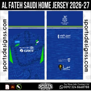 Al Fateh Home Jersey 2026-27 - football shirt vector for sublimation printing
